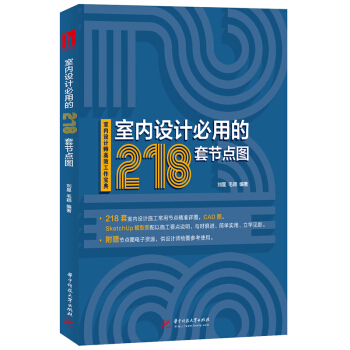 ҃(ni)OӋõ218׹(ji)cD