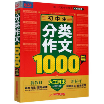 (li)1000ƪֵ棩