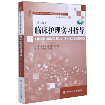 Ro팍(x)ָ(do)2 ΢n棩