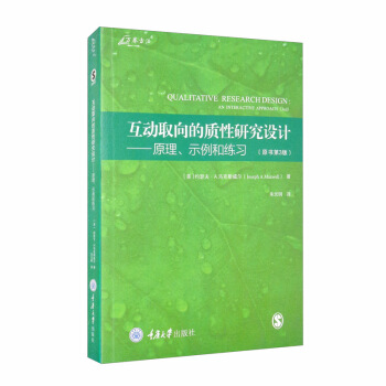 ȡ|(zh)оO(sh)Ӌ(j)ԭʾ;(x)ԭ3棩