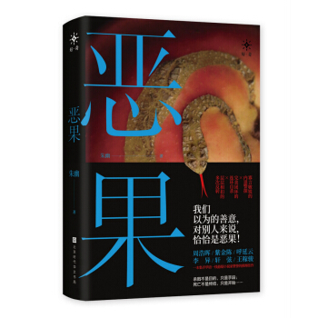 ܺƕϽ(lin)]ɂ̽Сf(shu)