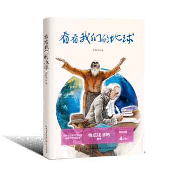 ҂ĵ꼉(j)СW(xu)옷(l)xɣ