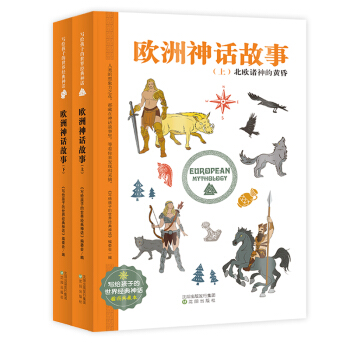 WԒ£ȫ2(c) 罛(jng)ԒDر СW(xu)nx oϵKx ͯx7-10q