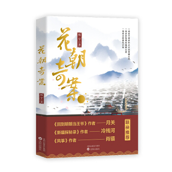 永P(gun)Ф^䚈(lin)]gϲ֪ٵ٬F(xin)һ׌Tܵđɚvʷ£