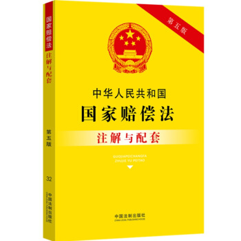 ���A���񹲺͇������r����ע���c���ס�����桿