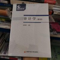 ӋW(xu)