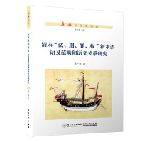 ��ĩ����������������(qu��n)�����g(sh��)�Z(y��)�Z(y��)�x�������Z(y��)�x�P(gu��n)ϵ�о�