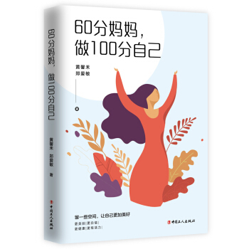 60֋100Լ