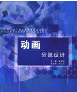 ʮ塱I(y)Ҏ(gu)̲ġ?jing)ӮR^O(sh)Ӌ(j)
