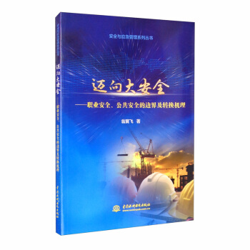 ~ȫI(y)ȫȫ߅缰D(zhun)QC