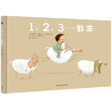 123(sh)