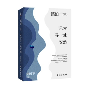 Ưһֻ錤һ̎Ȼ