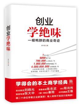 (chung)I(y)W(xu)^ζ