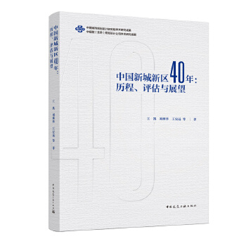 Ї(gu)³^(q)40꣺vu(png)cչ