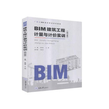BIMӋcӋrӖ(xn)Ĵ棩
