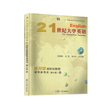 21 o(j)W(xu)ӢZ(y)(yng)ҕ f(shu)̳̽̌W(xu) 4 棩3