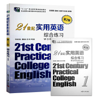 21o(j)ӢZ(2)CϾ(x)1