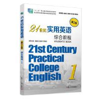 21o(j)ӢZ(2)CϽ̳1