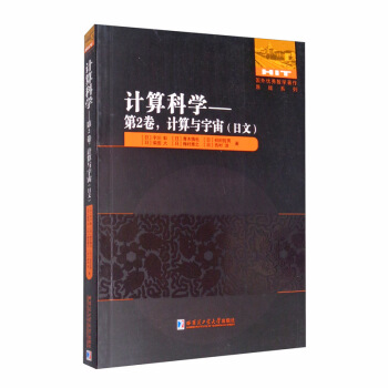 ӋƌW(xu).2Ӌc棨ģ