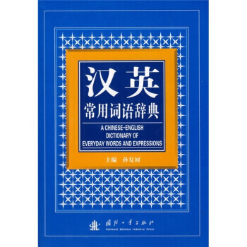 hӢ~Zo䡶ӢhƌW(xu)g(sh)~䡷hӢƌW(xu)g(sh)oƪ