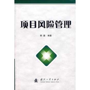 ĿLU