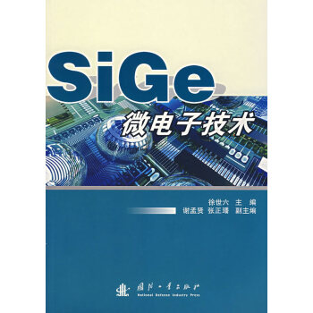 SiGe΢Ӽg
