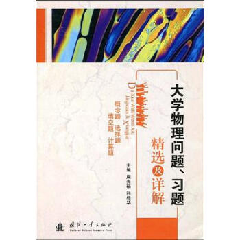 W(xu)톖}(x)}xԔ