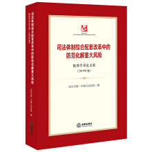 ˾���w�ƾC�����׸ĸ��еķ��������ش��L(f��ng)�U