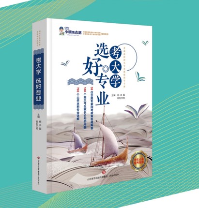W(xu)xÌI(y)
