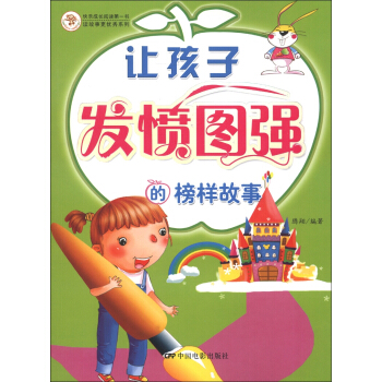 ׌���Ӱl(f��)���D���İ�ӹ���