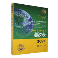 2021ϫ.6ذޖ|