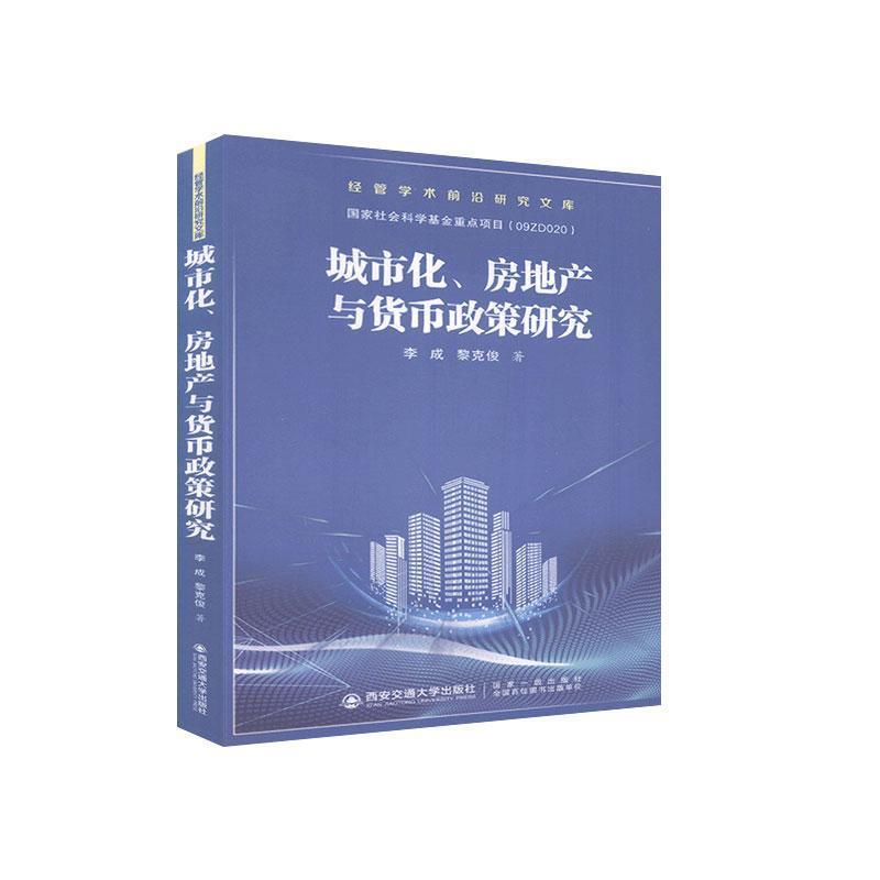 лخa(chn)c؛о