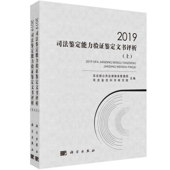 2019˾bCbĕu£