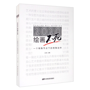2020Lһ(g)⹝(ji)c(din)µ