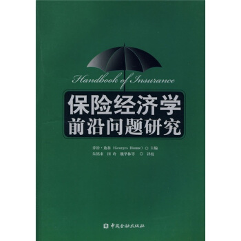 U(xin)(jng)(j)W(xu)ǰ؆}о