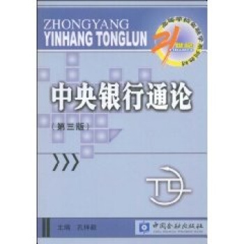 �����y��ͨՓ�������棩