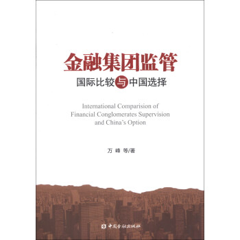 ���ڼ��F(tu��n)�O(ji��n)�ܣ���(gu��)�H���^�c�Ї�(gu��)�x��