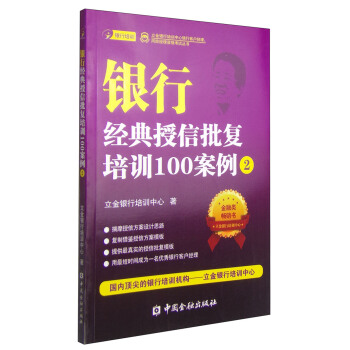 yӖ(xn)yп͑(jng)L(fng)U(xin)(jng)Yԇ(sh)yн(jng)(f)Ӗ(xn)1002