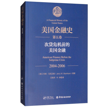 ��������ʷ����5���������JΣ�Cǰ���������ڣ�2004-2006��