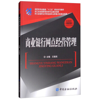 �̘I(y��)�y�оW(w��ng)�c(di��n)��(j��ng)�I(y��ng)����