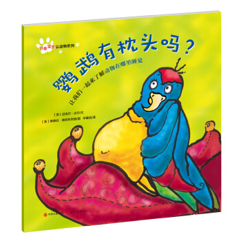 挚J(rn)ϵУW^^