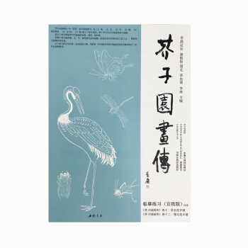 ���ӈ@��������ë ���x�V �Rġ���������������棩