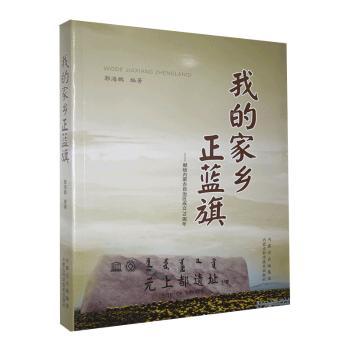 �ҵļ��l(xi��ng)���{(l��n)��