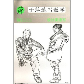 Ƽٌ(xi)̌W(xu):06:O(sh)Ӌ(j)ٌ(xi)