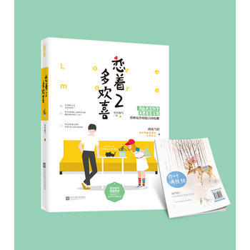 �������gϲ.2