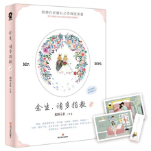 ������Ո��ָ��.2