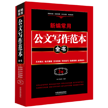 N(xio)3桿¾ùČ(xi)ȫ(sh)ĕ(sh)xʽģĕ(sh)(xi)(chng)(yng)ʾ