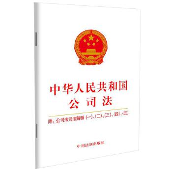 2021桿A񹲺͇(gu)˾˾˾ጣһģ壩