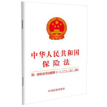 2021桿A񹲺͇(gu)U(xin) U(xin)˾ጣһģ