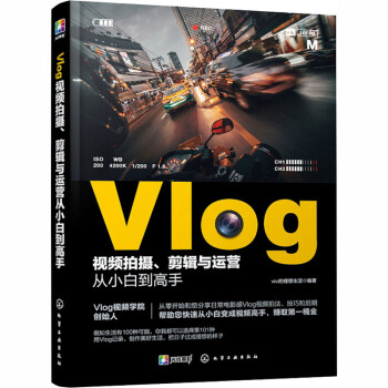 VlogҕlĔz݋c\IС׵